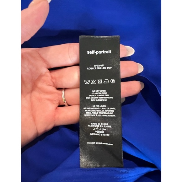 Blue Ruffled Blouse - Picture 4 of 5